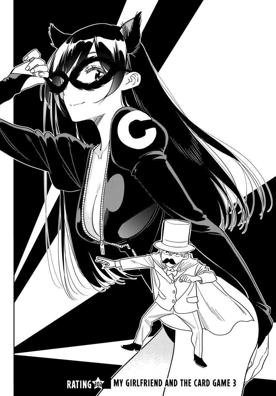 Rent a Girlfriend, Chapter 302 image 02